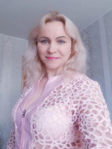 Софья Амазонка Тросна